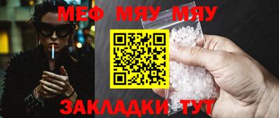 гашиш Рязань
