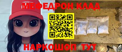 гашиш Рязань