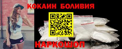 гашиш Рязань