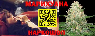 ешки Рыбинск