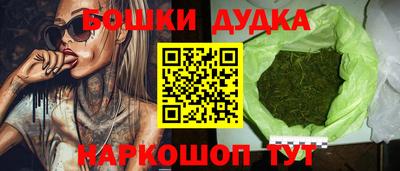 ешки Рыбинск
