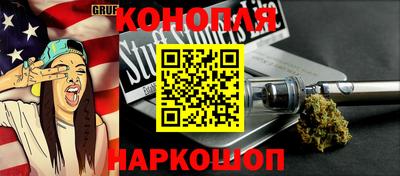 ешки Рыбинск