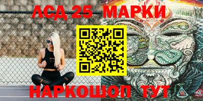 гашиш Рязань