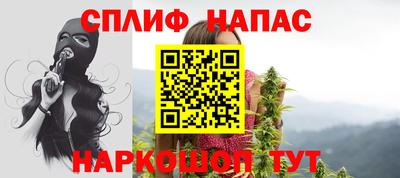 ешки Рыбинск