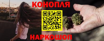 бутик Рузаевка