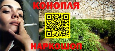 гашиш Рязань