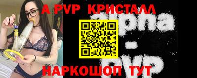 гашиш Рязань