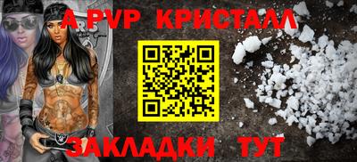 гашиш Рязань