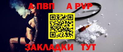 гашиш Рязань