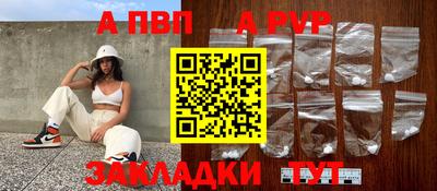 гашиш Рязань