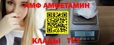 гашиш Рязань