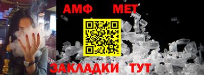 гашиш Рязань
