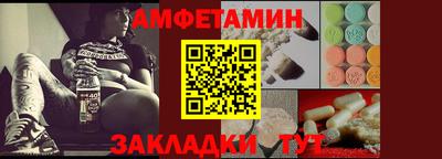 гашиш Рязань