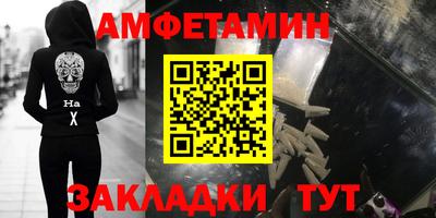 ешки Рыбинск