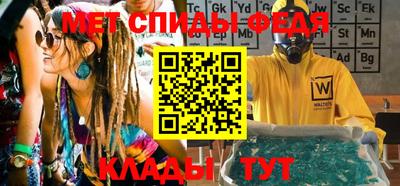 ешки Рыбинск