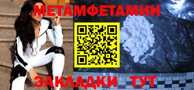 гашиш Рязань
