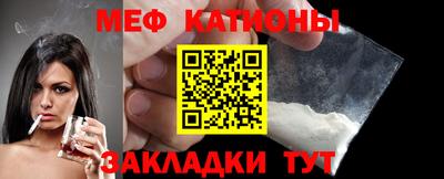 бутик Рузаевка