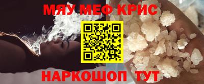 гашиш Рязань