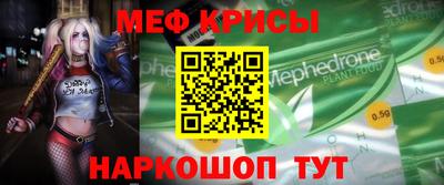 бутик Рузаевка