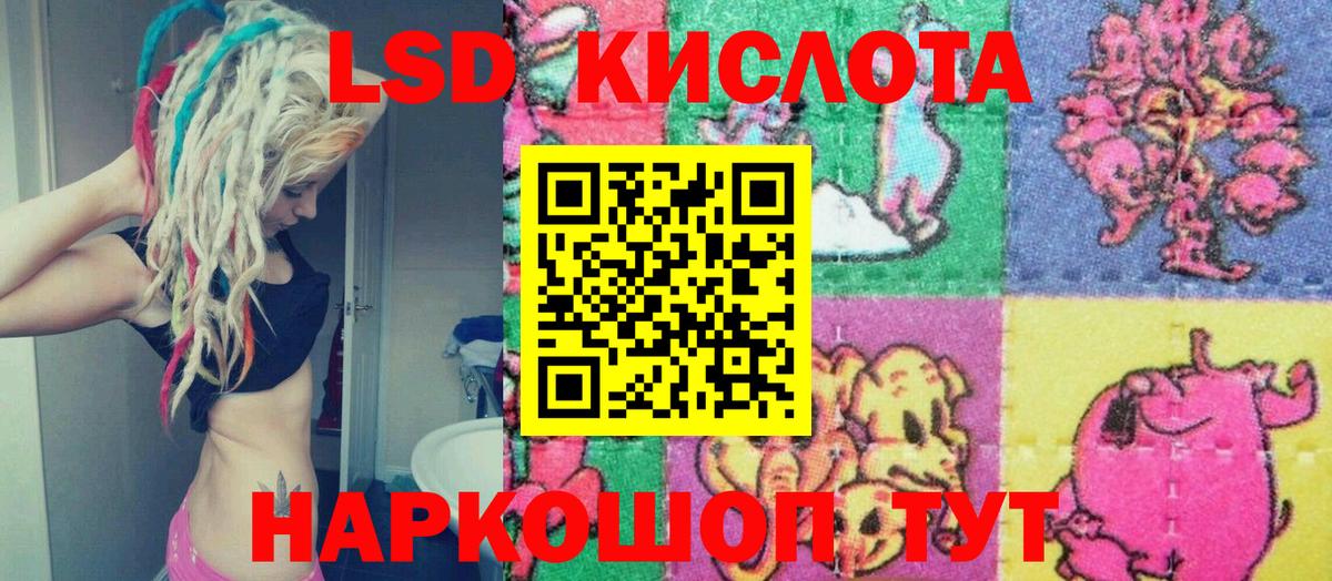 Нововоронеж  Марки N-bome 1500мкг  Марки N-bome  Вход с VPN 